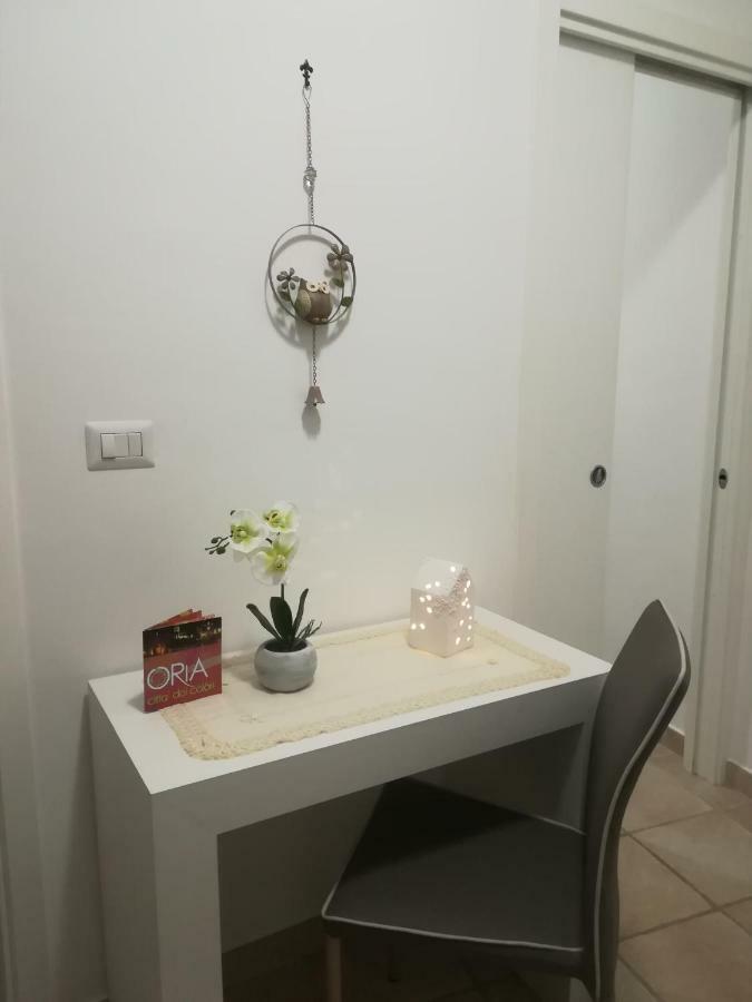 דירות אוריה Elisea House מראה חיצוני תמונה